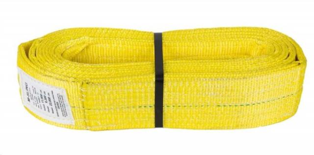 Rental store for KWR 3 X 20  LIFTING STRAP in Lexington KY